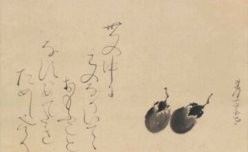 A calligraphy by Rengetsu